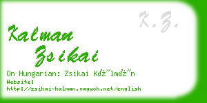 kalman zsikai business card